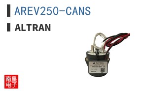 AREV250-CANS ͼƬ