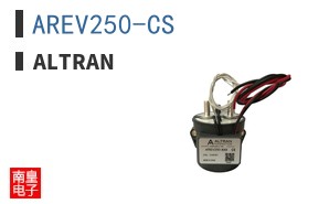 AREV250-CS ͼƬ