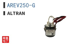 AREV250-G ͼƬ