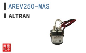 AREV250-MAS ͼƬ