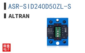 ASR-SID240D50ZL-S ͼƬ