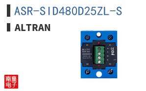 ASR-SID480D25ZL-S ͼƬ