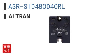 ASR-SID480D40RL ͼƬ
