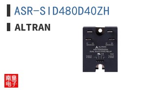 ASR-SID480D40ZH ͼƬ
