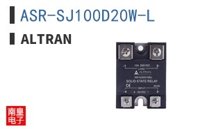 ASR-SJ100D20W-L ͼƬ