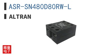 ASR-SN480D80RW-L ͼƬ
