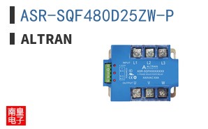 ASR-SQF480D25ZW-P ͼƬ
