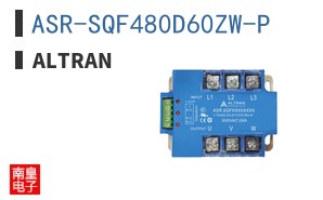 ASR-SQF480D60ZW-P ͼƬ
