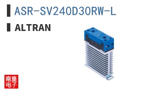 ASR-SV240D30RW-L ͼƬ
