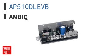 AP510DLEVB ͼƬ