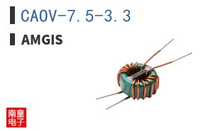 CAOV-7.5-3.3 ͼƬ