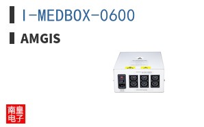 I-MEDBOX-0600 ͼƬ
