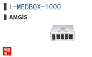 I-MEDBOX-1000 ͼƬ
