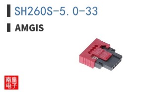 SH260S-5.0-33 ͼƬ
