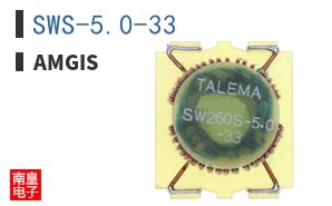 SWS-5.0-33 ͼƬ