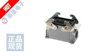 C14610N0105001 图片