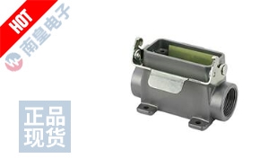 C14610N0157022 图片