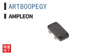 ART800PEGY ͼƬ
