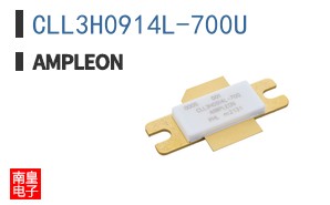 CLL3H0914L-700U ͼƬ