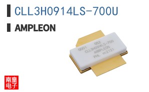 CLL3H0914LS-700U ͼƬ