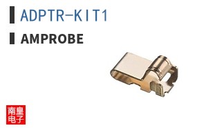 ADPTR-KIT1 ͼƬ