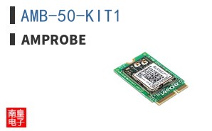 AMB-50-KIT1 ͼƬ
