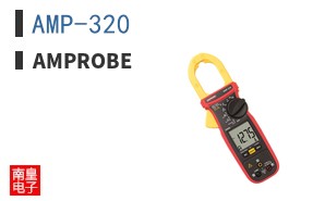 AMP-320 ͼƬ