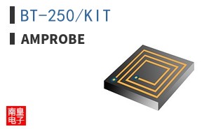 BT-250/KIT ͼƬ