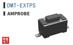 DMT-EXTPS ͼƬ
