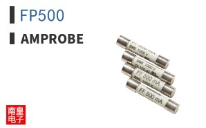 FP500 ͼƬ