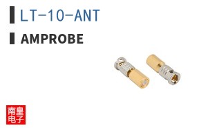 LT-10-ANT ͼƬ