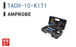 TACH-10-KIT1 ͼƬ