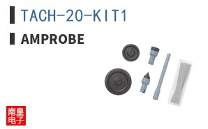 TACH-20-KIT1 ͼƬ