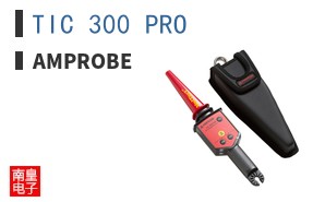 TIC 300 PRO ͼƬ