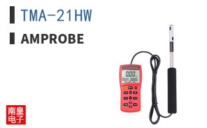 TMA-21HW ͼƬ