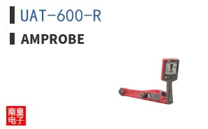 UAT-600-R ͼƬ