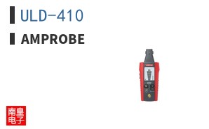 ULD-410 ͼƬ