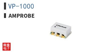 VP-1000 ͼƬ