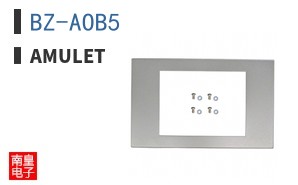 BZ-AOB5 ͼƬ