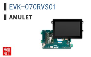 EVK-070RVS01 ͼƬ