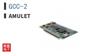 GCC-2 ͼƬ