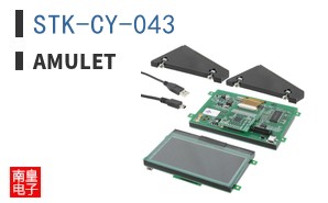 STK-CY-043 ͼƬ