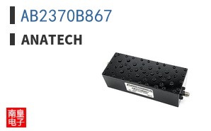 AB2370B867 ͼƬ