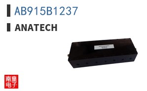 AB915B1237 ͼƬ