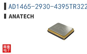 AD1465-2930-4395TR322 ͼƬ