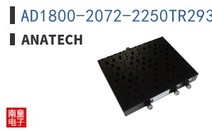 AD1800-2072-2250TR293 ͼƬ