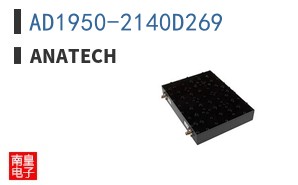 AD1950-2140D269 ͼƬ