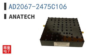 AD2067-2475C106 ͼƬ
