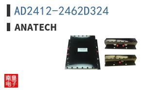 AD2412-2462D324 ͼƬ