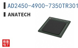 AD2450-4900-7350TR301 ͼƬ